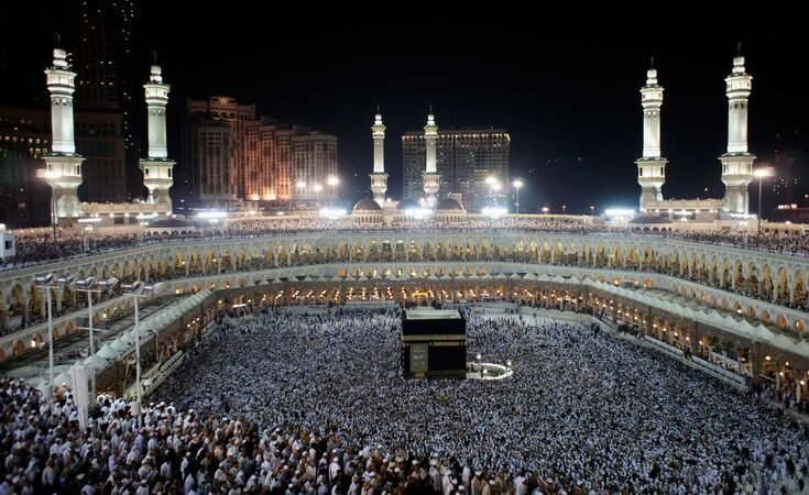 7-Night Economy Umrah Package