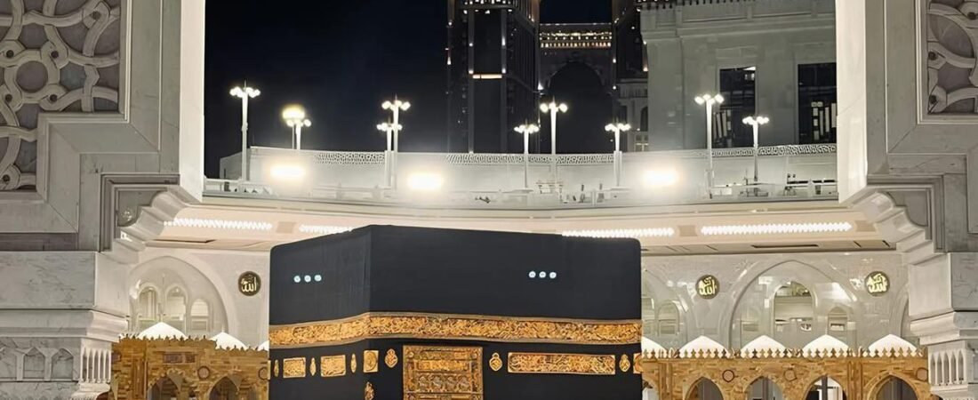 10-Night Luxury Umrah Package
